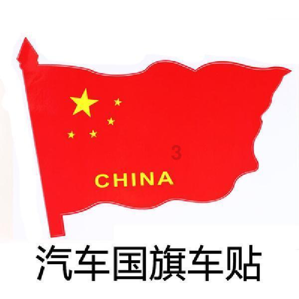 抖音作品怎么发微信朋友圈-有问必答平台