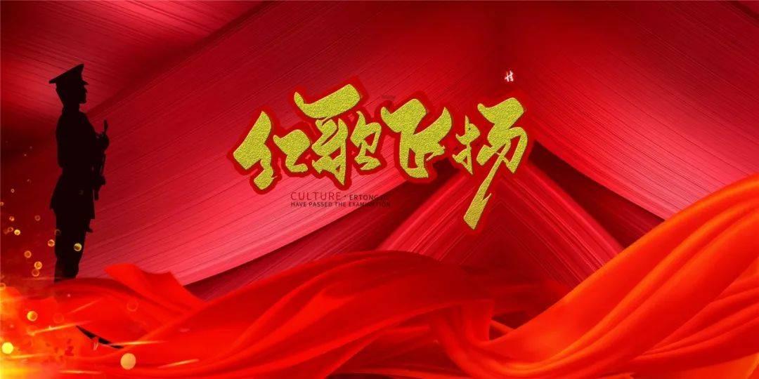 天津车辆违章查询